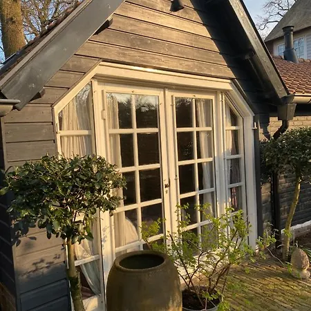 アパート De Schuilhoek Private ブラリクム